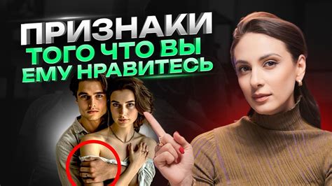 Расшифровка шепота: как понять скрытые сообщения и сигналы