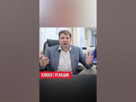 Реакция поклонников на новую работу Демиса