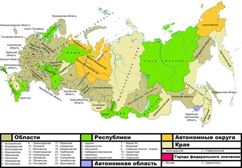 Регион АВН: значение, особенности и примеры