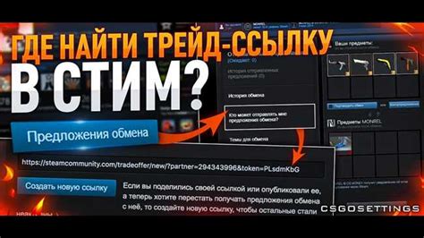 Регистрация и вход в аккаунт Steam