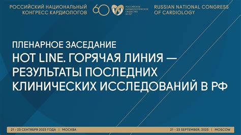 Результаты последних исследований о стоимости укусов бессмысленности
