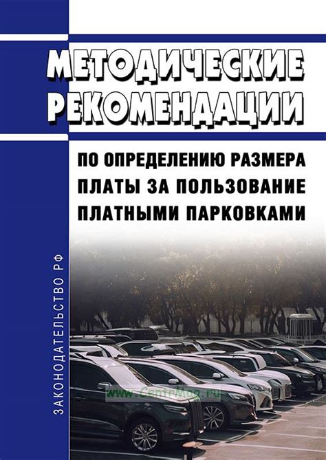 Рекомендации по использованию размера 32х32