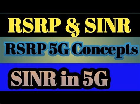 Рекомендации по улучшению SINR и RSRP