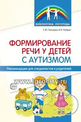 Рекомендации специалистов для родителей ребенка с положительной пробой с сальбутамолом