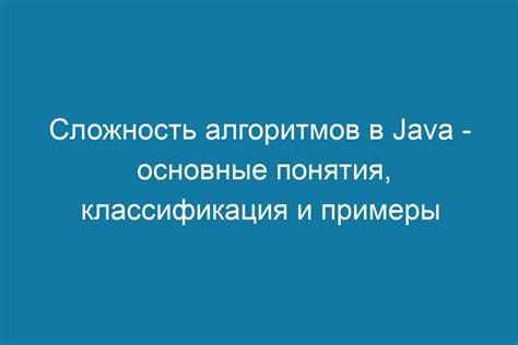 Ремонтные работы: основные понятия и примеры