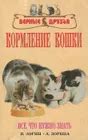 Реплика товара: все, что нужно знать