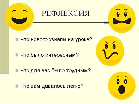 Рефлексия на сновидениях, имеющих отношение к утрате дорогого родственника