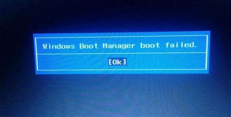 Решение проблемы system boot fail