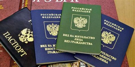 Родина и гражданство: взаимосвязь между местом рождения и гражданством