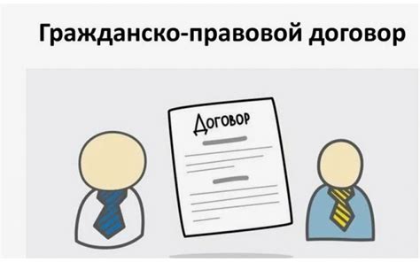 Розыск: что это такое и как он работает?