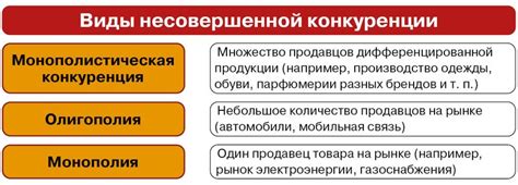 Роль женской конкуренции и зависти в мире сновидений