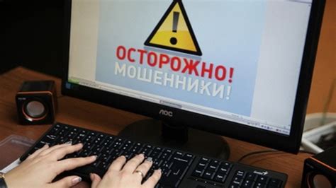 Роль заглушки неизвестных в Интернете