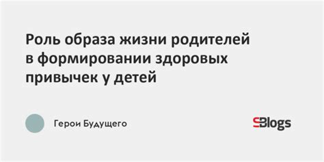 Роль колорита в формировании образа