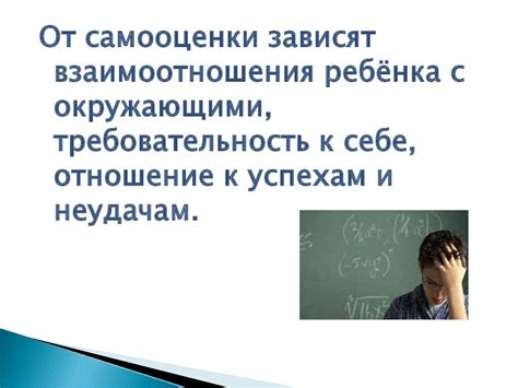 Роль культуры потребления в формировании личности