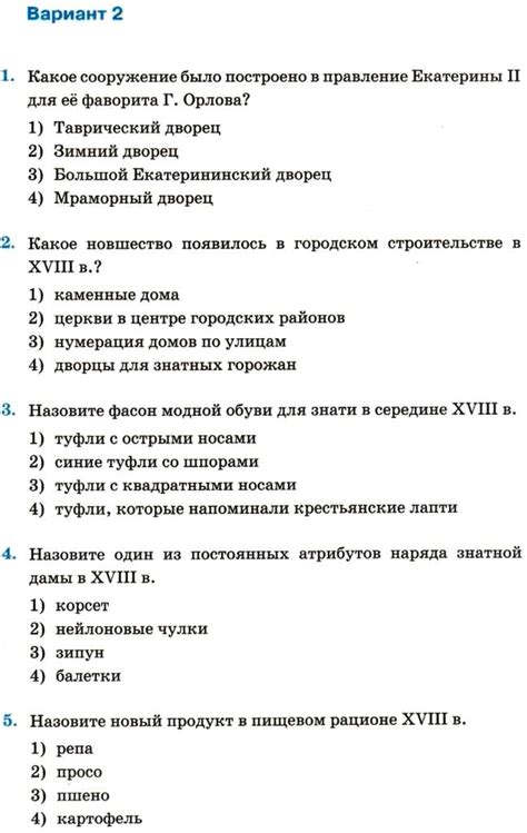 Роль лайф истории в повседневной жизни