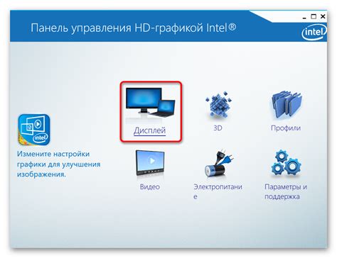 Роль ориентации экрана в пользовательском опыте