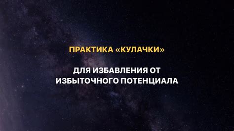 Роль параметров в важности и значимости