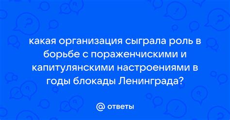 Роль позитивных мыслей в борьбе с бычьими настроениями