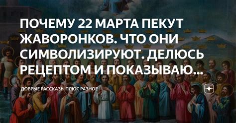 Роль снов: почему они необходимы и что они символизируют