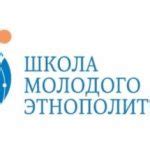 Роль социальных ценностей в формировании моей идентичности