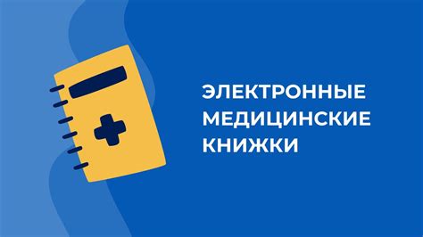 Роскомнадзор: что это и зачем нужно?