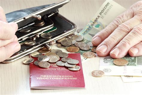 Российские пенсии: новые изменения в 2022 году