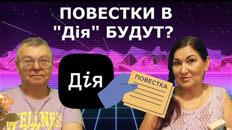 Сакральная значимость снов о предшественнице, отошедшей в вечность