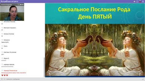 Сакральные послания: почему сны о светлом головном уборе могут нести важное послание?