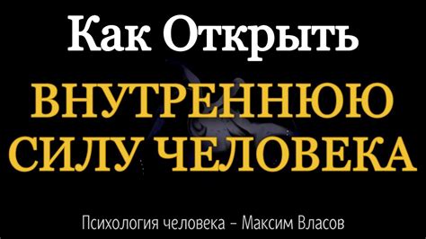 Сакраментальный смысл появления лепешек в грезах: внутренняя сила и обнадеживающие перспективы