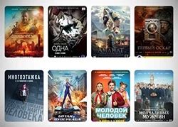 Самые интересные сериалы для просмотра бесплатно