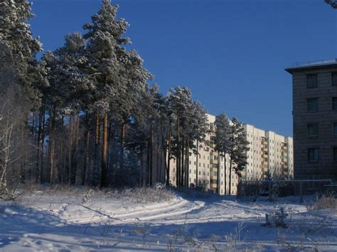 Саянск: район Иркутской области