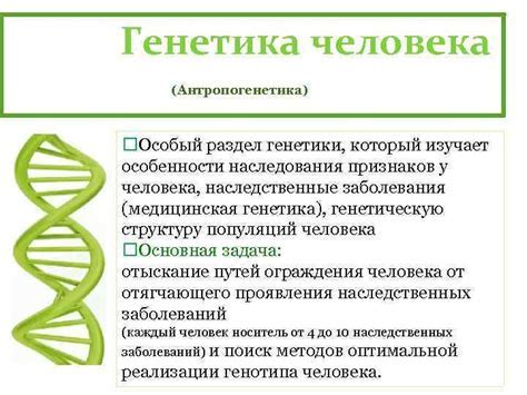 Сверхдержава: роль, особенности, значения