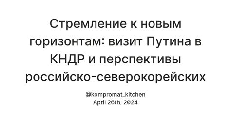 Свобода и стремление к новым горизонтам: толкование сновидений о полетах в космосе