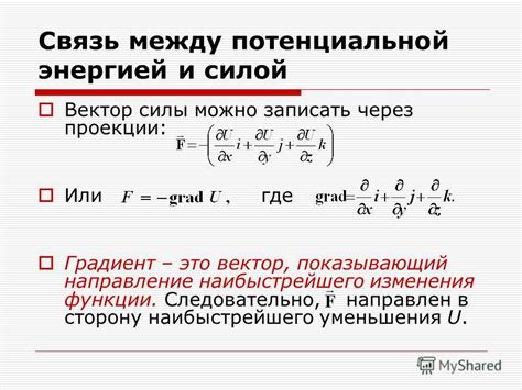 Связь с эмоциональной силой: загадочное значение сна о мощи 279 лошадиных сил