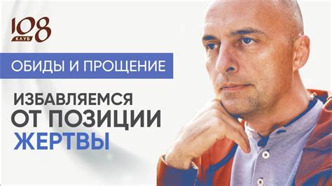 Связь фразы "мне невозможного мало" с мировоззрением и установкой на успех