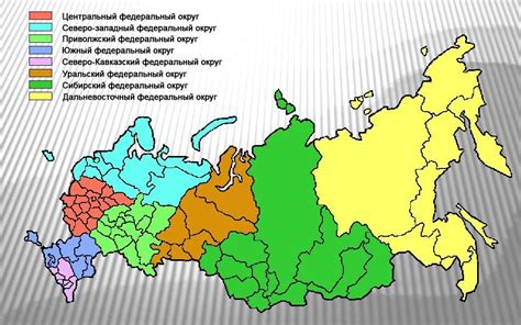 Северо-западный округ России: перечень городов и список