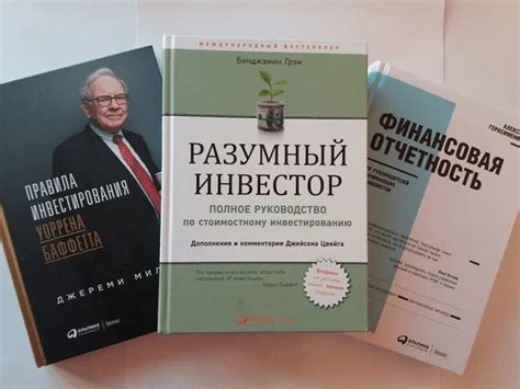 Секретные послания подсознания: разгадка снов о финансах и банкнотах