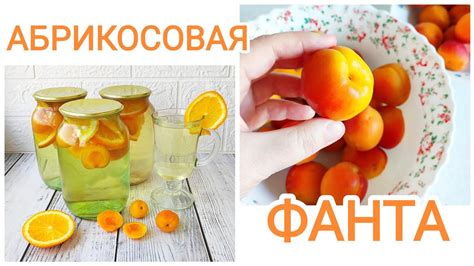 Секреты вкуса синей фанты: разбираемся в тайнах этого напитка