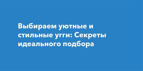 Секреты идеального парня: что важно знать