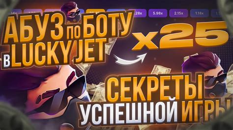 Секреты успешной игры с коэффициентом тотала минус 1