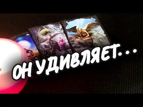 Секрет #4: Разберитесь, какие мечты с грибами очерчивают будущие события и возможности