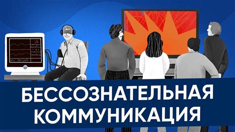 Семантическое поле чипапи муняне