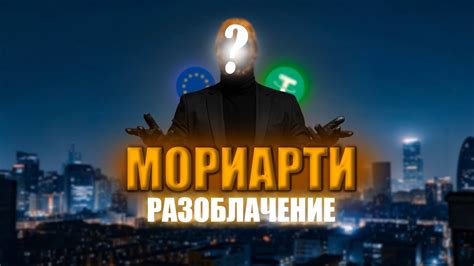 Семья, друзья, или незнакомый водитель: кто скрывается за идентификаторами наших автомобилей в ночных грезах?