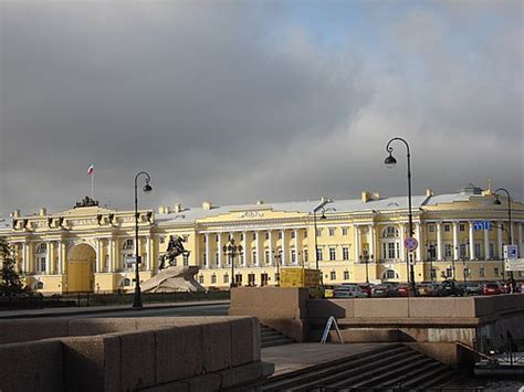 Сенат в современной России