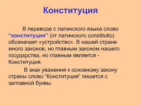 Сертификат эмитента: ключевые функции и значение