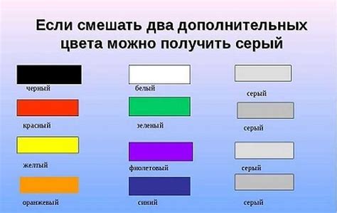 Серый цвет как символ стабильности