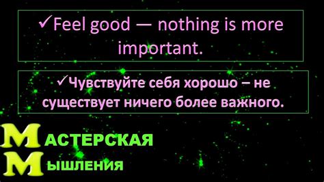 Сжечь себя до тла: глубинный смысл, последствия и способы избежать