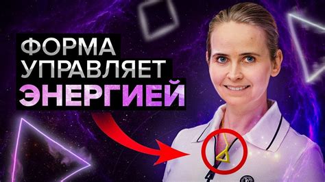 Сигналы неосознанного: что передают символы на теле во время сновидений?