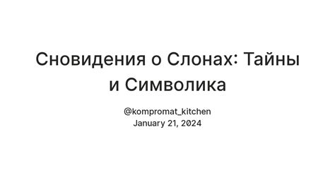 Символика сновидения о нападении быка с одним рогом: ключевые значения