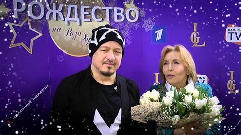 Символическое значение воплощения красоты